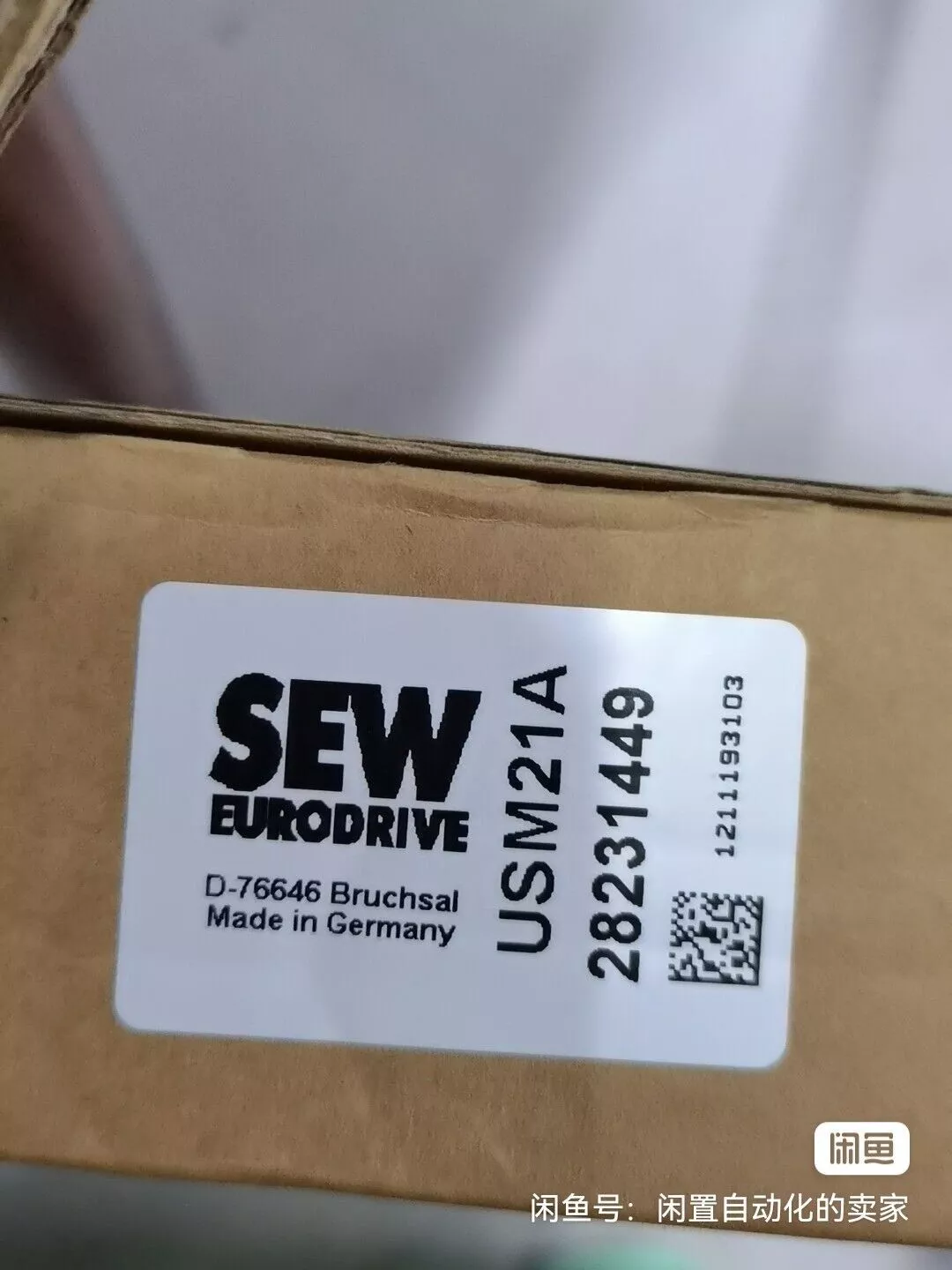 Sew Debug Communication Line Usm21a 100% Quality Guarantee Factory Expedited Shipping